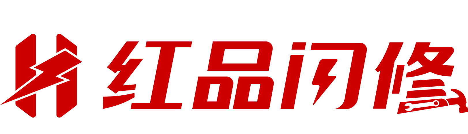 红品闪修 Logo