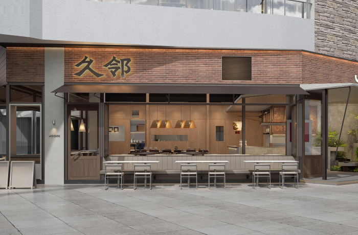 餐饮空间装修案例